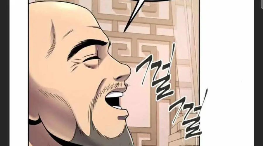 Đao Hoàng Tứ Thiếu Gia Nettruyen ZZZ Chương 27 Page 221