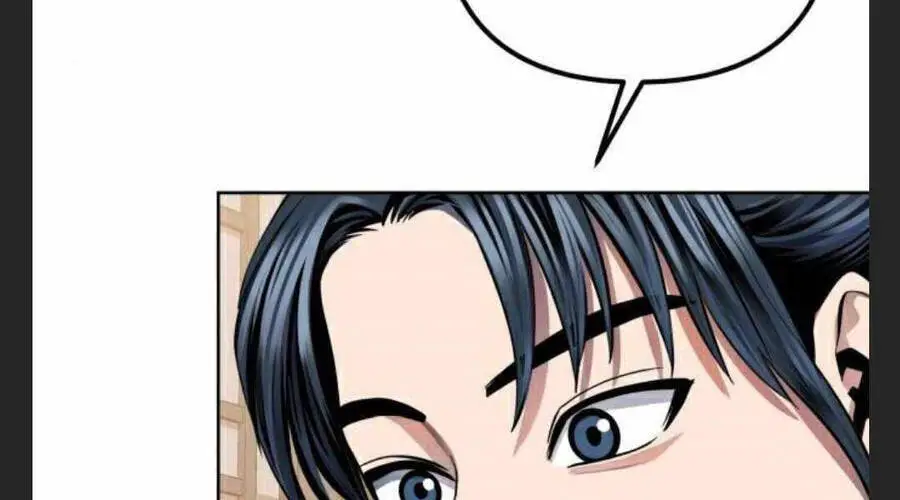 Đao Hoàng Tứ Thiếu Gia Nettruyen ZZZ Chương 27 Page 227