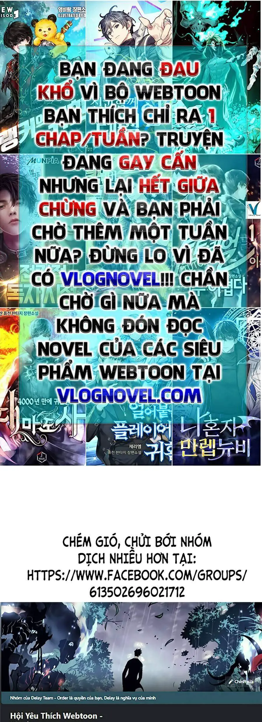 Đao Hoàng Tứ Thiếu Gia Nettruyen ZZZ Chương 6 Page 1