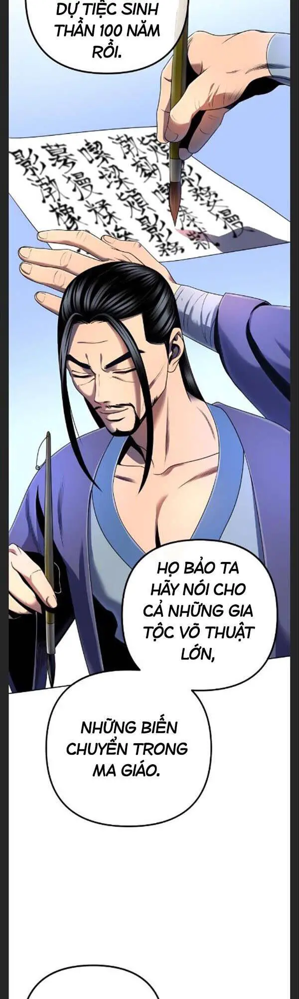 Đao Hoàng Tứ Thiếu Gia Nettruyen ZZZ Chương 31 Page 7