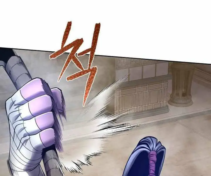 Đao Hoàng Tứ Thiếu Gia Nettruyen ZZZ Chương 25 Page 17