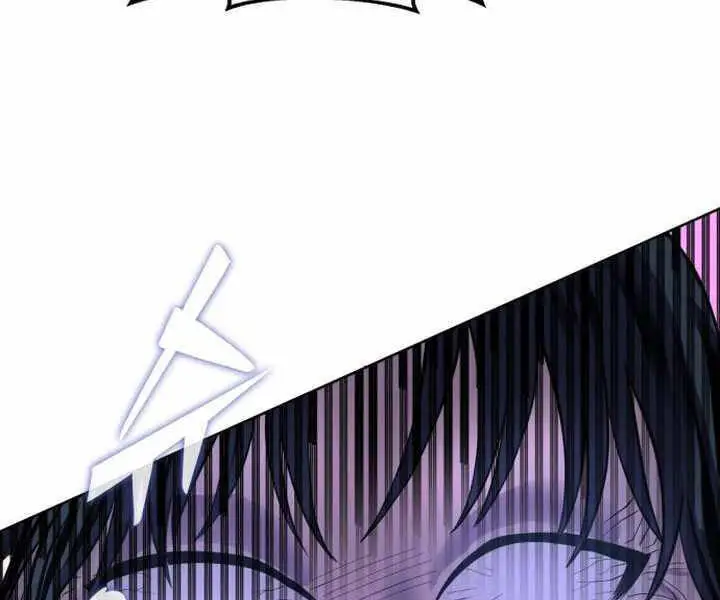 Đao Hoàng Tứ Thiếu Gia Nettruyen ZZZ Chương 25 Page 165