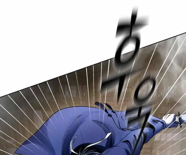 Đao Hoàng Tứ Thiếu Gia Nettruyen ZZZ Chương 25 Page 172