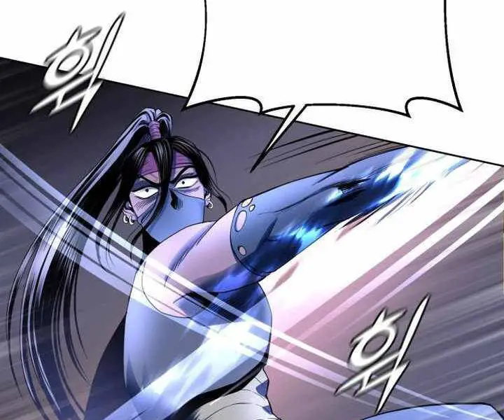 Đao Hoàng Tứ Thiếu Gia Nettruyen ZZZ Chương 25 Page 175
