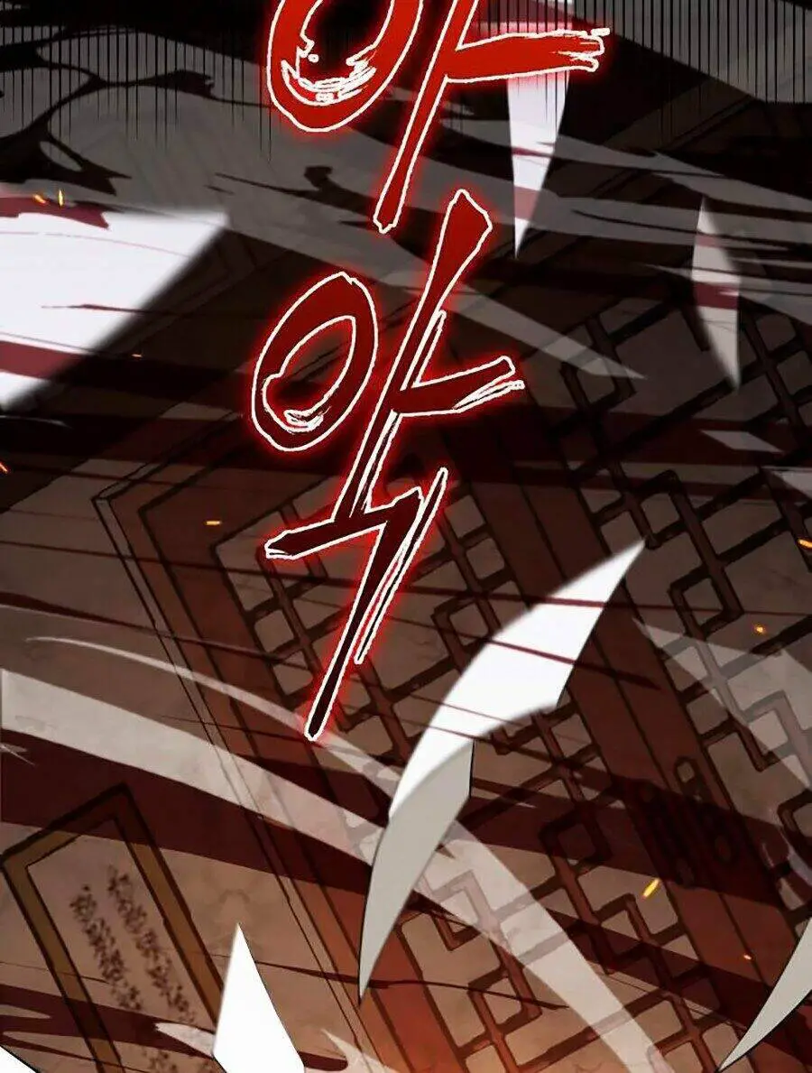 Đao Hoàng Tứ Thiếu Gia Nettruyen ZZZ Chương 2 Page 17