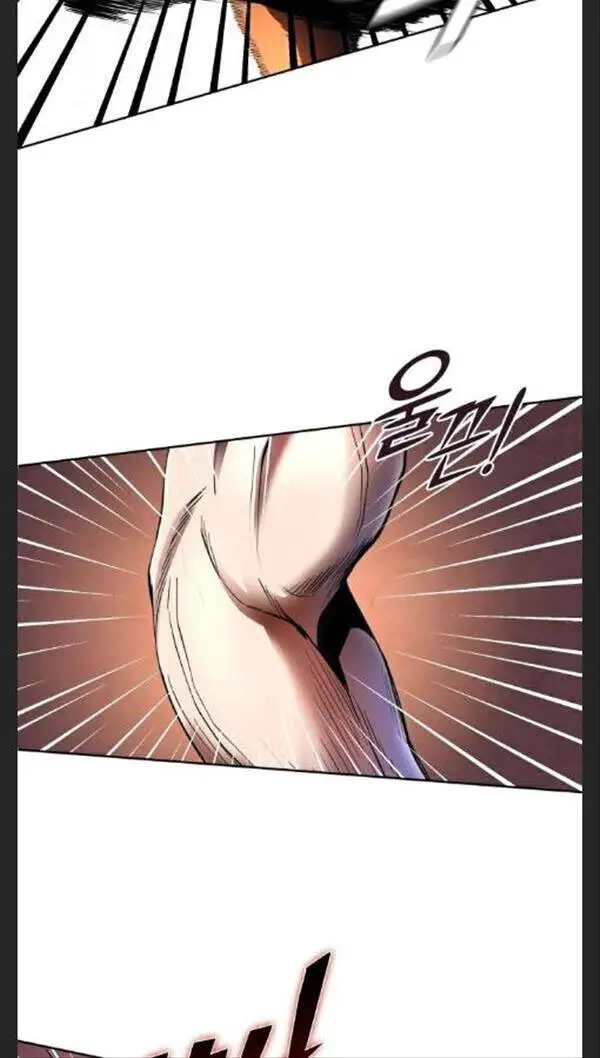 Đao Hoàng Tứ Thiếu Gia Nettruyen ZZZ Chương 30 Page 9