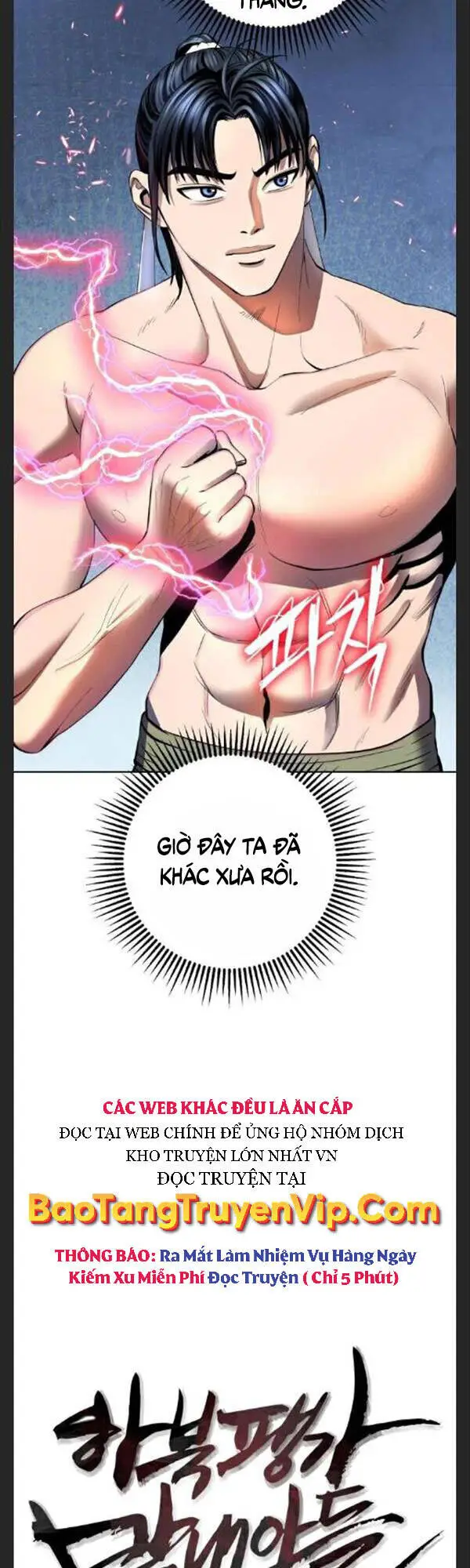 Đao Hoàng Tứ Thiếu Gia Nettruyen ZZZ Chương 30 Page 27