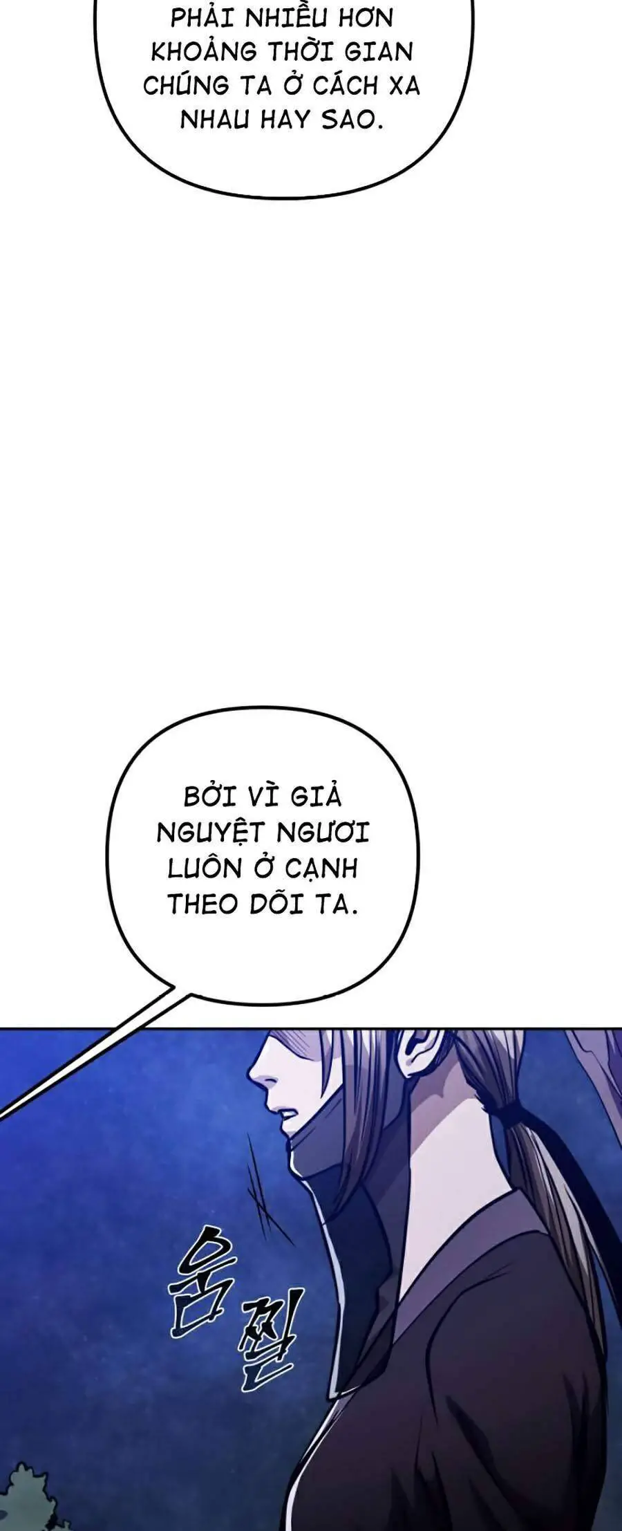 Đao Hoàng Tứ Thiếu Gia Nettruyen ZZZ Chương 7 Page 13