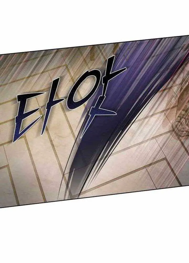Đao Hoàng Tứ Thiếu Gia Nettruyen ZZZ Chương 23 Page 8