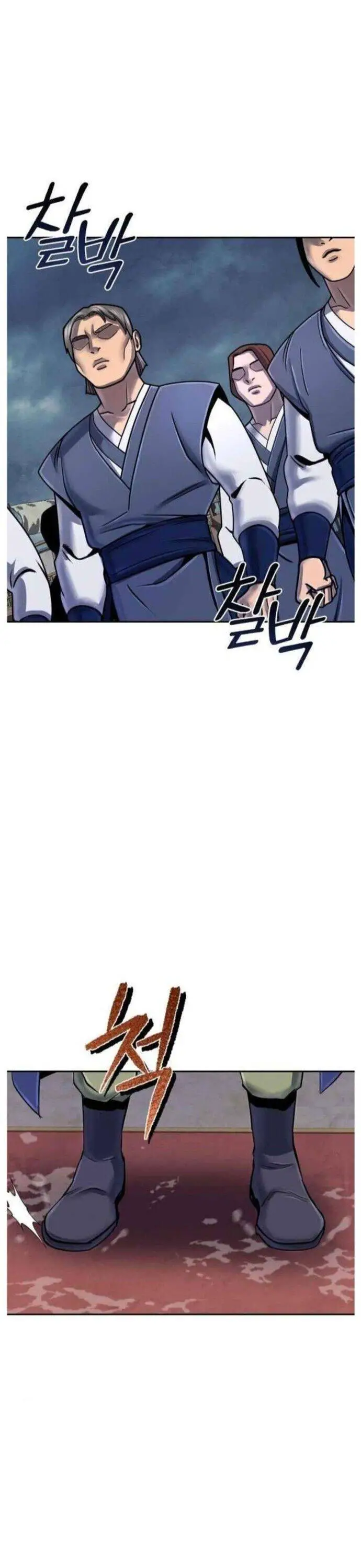 Đao Hoàng Tứ Thiếu Gia Nettruyen ZZZ Chương 48 Page 6