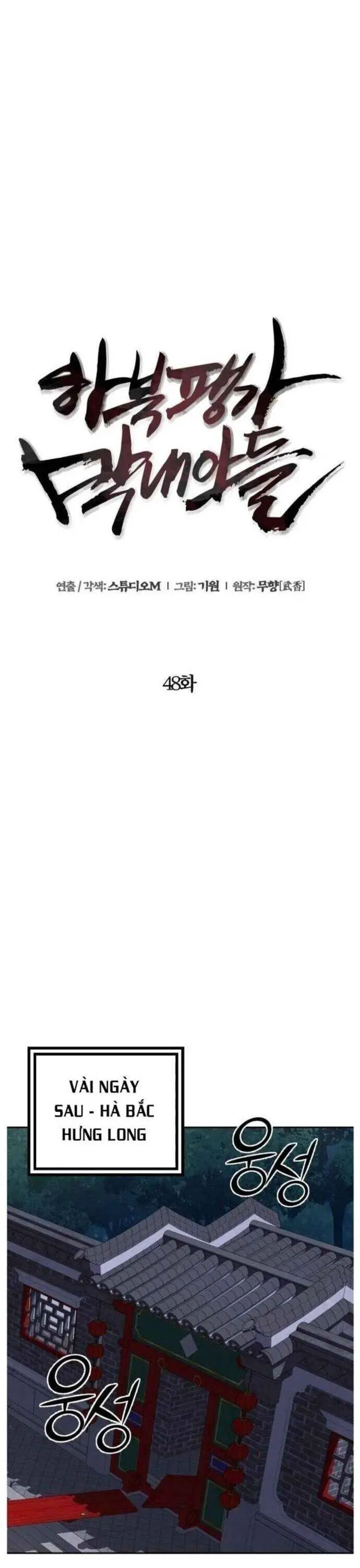 Đao Hoàng Tứ Thiếu Gia Nettruyen ZZZ Chương 48 Page 21