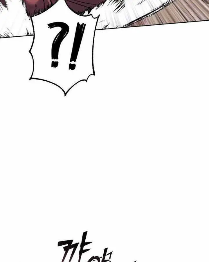 Đao Hoàng Tứ Thiếu Gia Nettruyen ZZZ Chương 22 Page 109