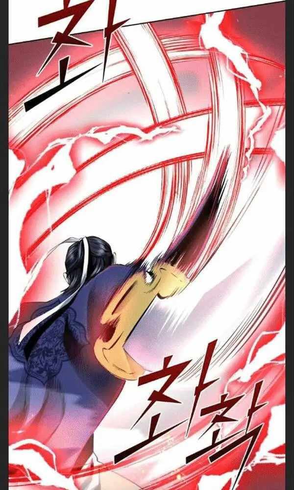 Đao Hoàng Tứ Thiếu Gia Nettruyen ZZZ Chương 29 Page 47