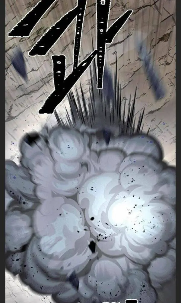 Đao Hoàng Tứ Thiếu Gia Nettruyen ZZZ Chương 29 Page 49