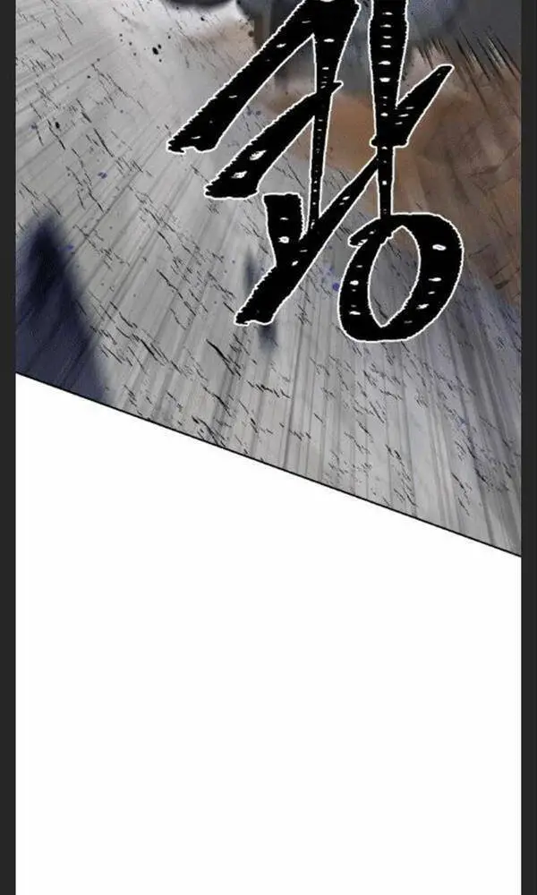 Đao Hoàng Tứ Thiếu Gia Nettruyen ZZZ Chương 29 Page 50