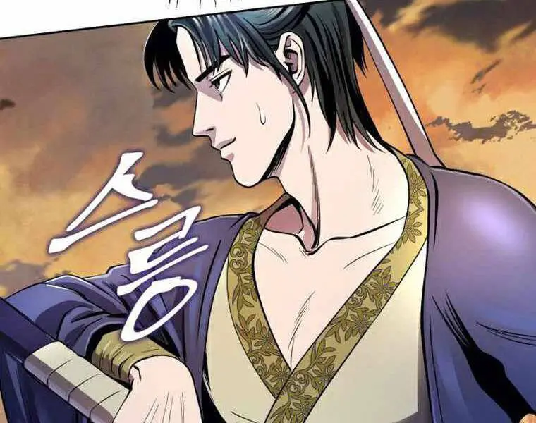 Đao Hoàng Tứ Thiếu Gia Nettruyen ZZZ Chương 20 Page 189