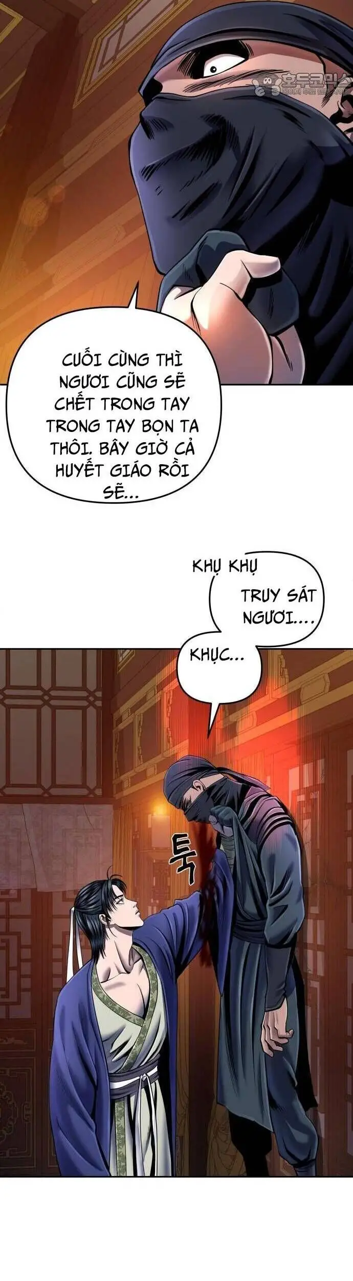 Đao Hoàng Tứ Thiếu Gia Nettruyen ZZZ Chương 45 Page 8