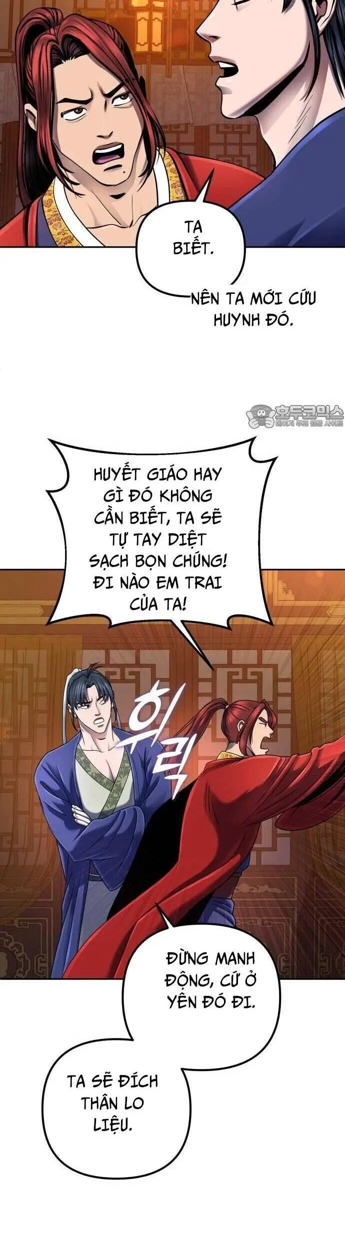 Đao Hoàng Tứ Thiếu Gia Nettruyen ZZZ Chương 45 Page 12
