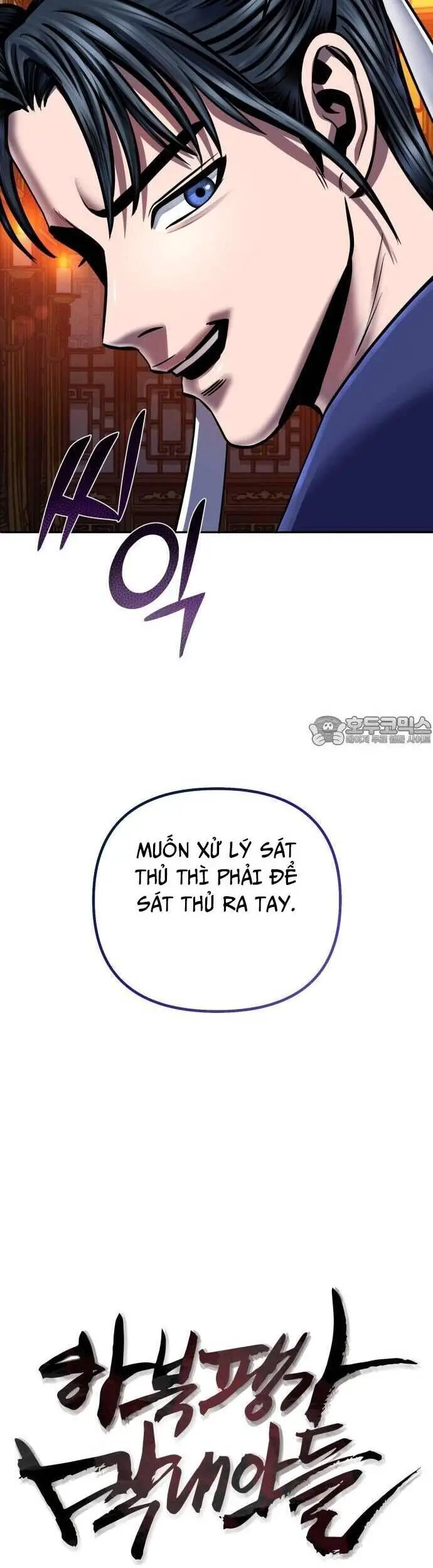 Đao Hoàng Tứ Thiếu Gia Nettruyen ZZZ Chương 45 Page 14