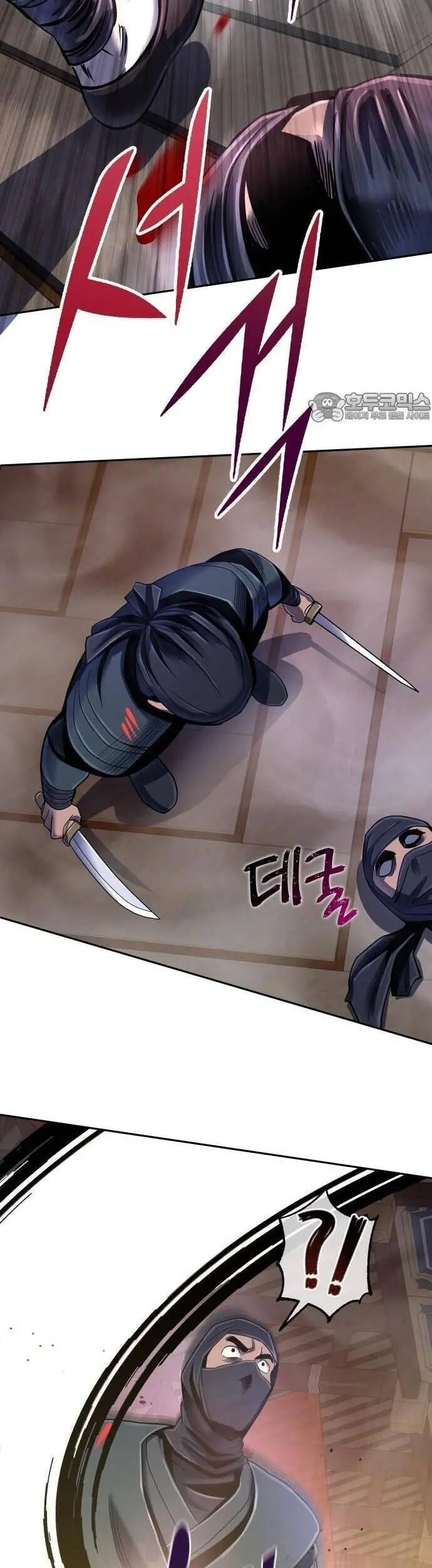 Đao Hoàng Tứ Thiếu Gia Nettruyen ZZZ Chương 45 Page 27