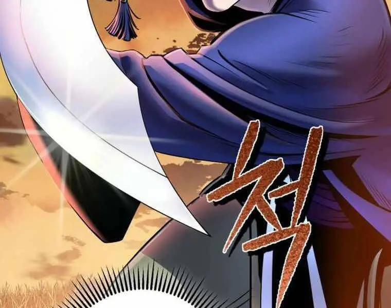 Đao Hoàng Tứ Thiếu Gia Nettruyen ZZZ Chương 21 Page 89