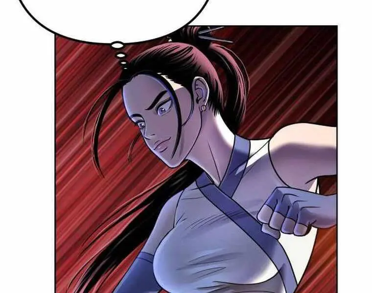 Đao Hoàng Tứ Thiếu Gia Nettruyen ZZZ Chương 21 Page 92