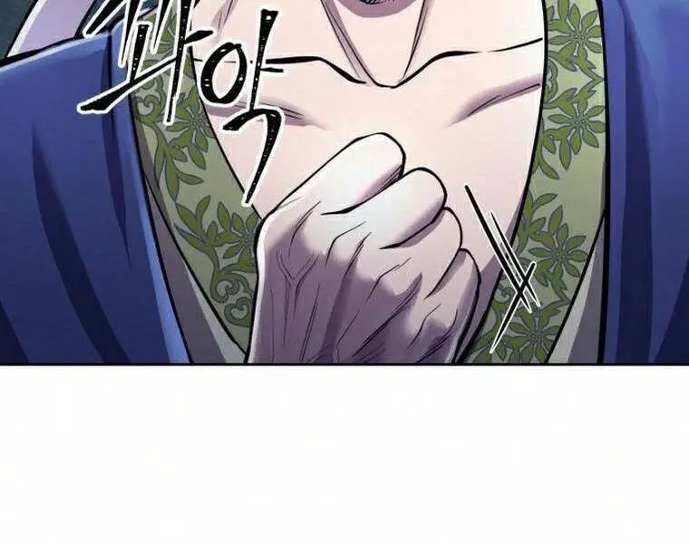 Đao Hoàng Tứ Thiếu Gia Nettruyen ZZZ Chương 18 Page 83