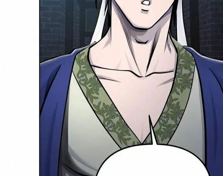 Đao Hoàng Tứ Thiếu Gia Nettruyen ZZZ Chương 18 Page 107
