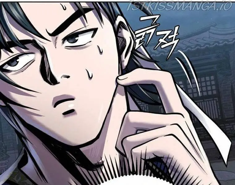 Đao Hoàng Tứ Thiếu Gia Nettruyen ZZZ Chương 18 Page 143