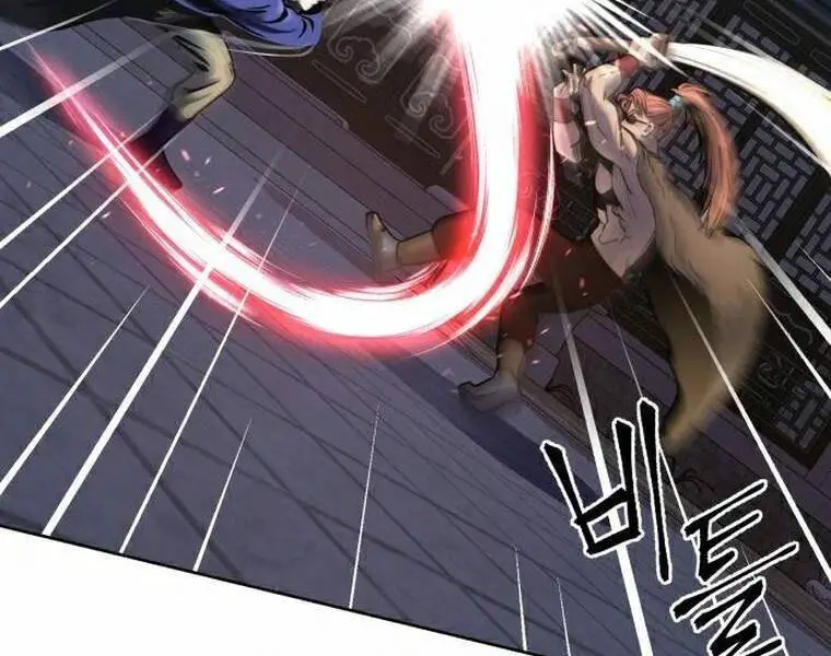 Đao Hoàng Tứ Thiếu Gia Nettruyen ZZZ Chương 18 Page 156