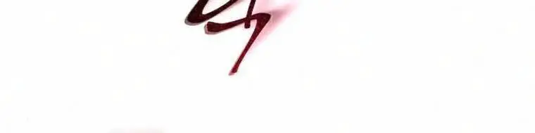 Đao Hoàng Tứ Thiếu Gia Nettruyen ZZZ Chương 18 Page 167