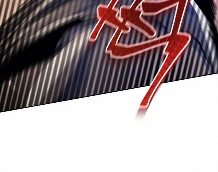 Đao Hoàng Tứ Thiếu Gia Nettruyen ZZZ Chương 18 Page 170