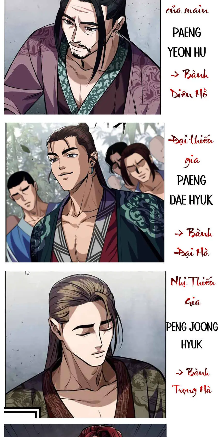 Đao Hoàng Tứ Thiếu Gia Nettruyen ZZZ Chương 37.5 Page 2