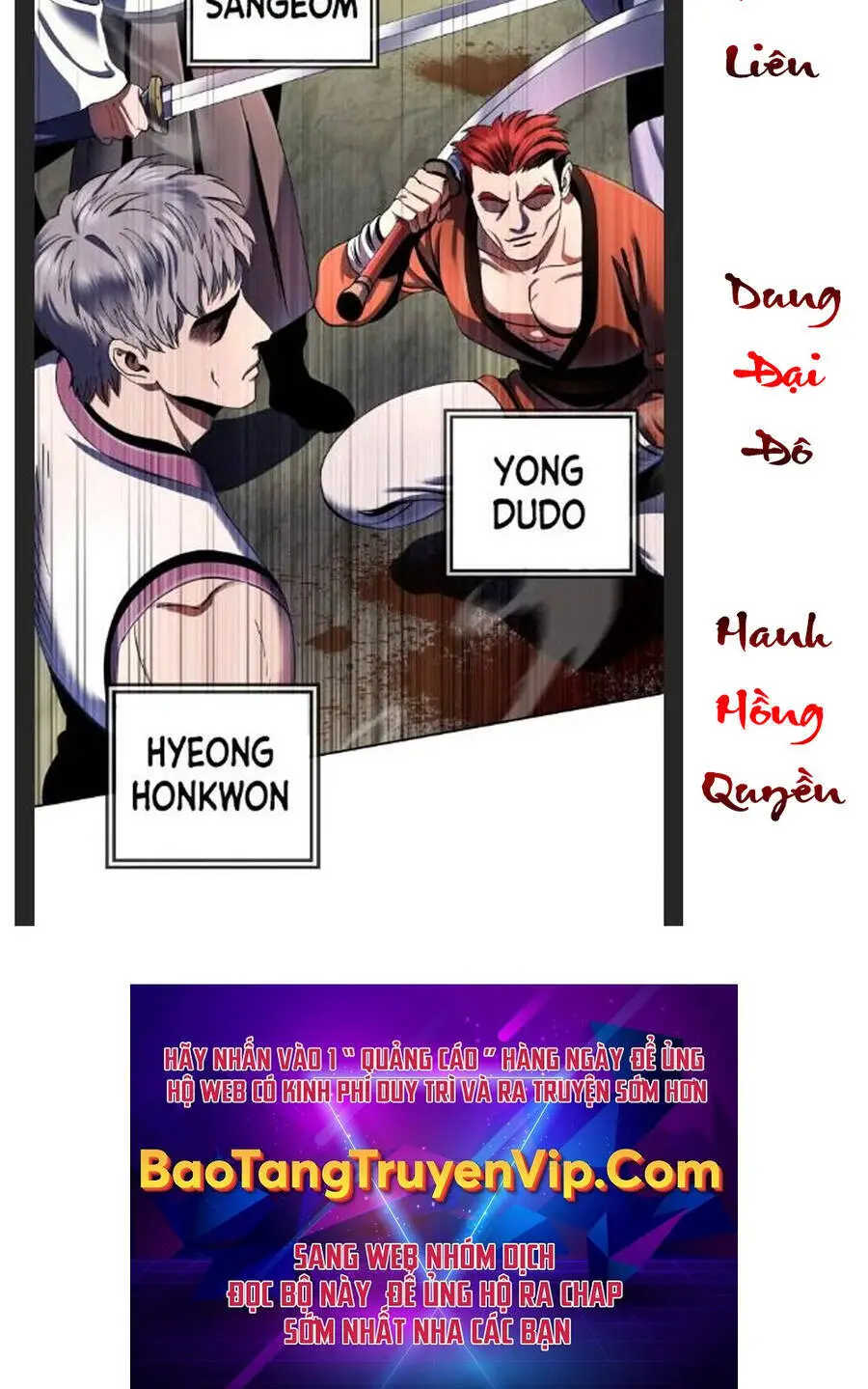 Đao Hoàng Tứ Thiếu Gia Nettruyen ZZZ Chương 37.5 Page 13