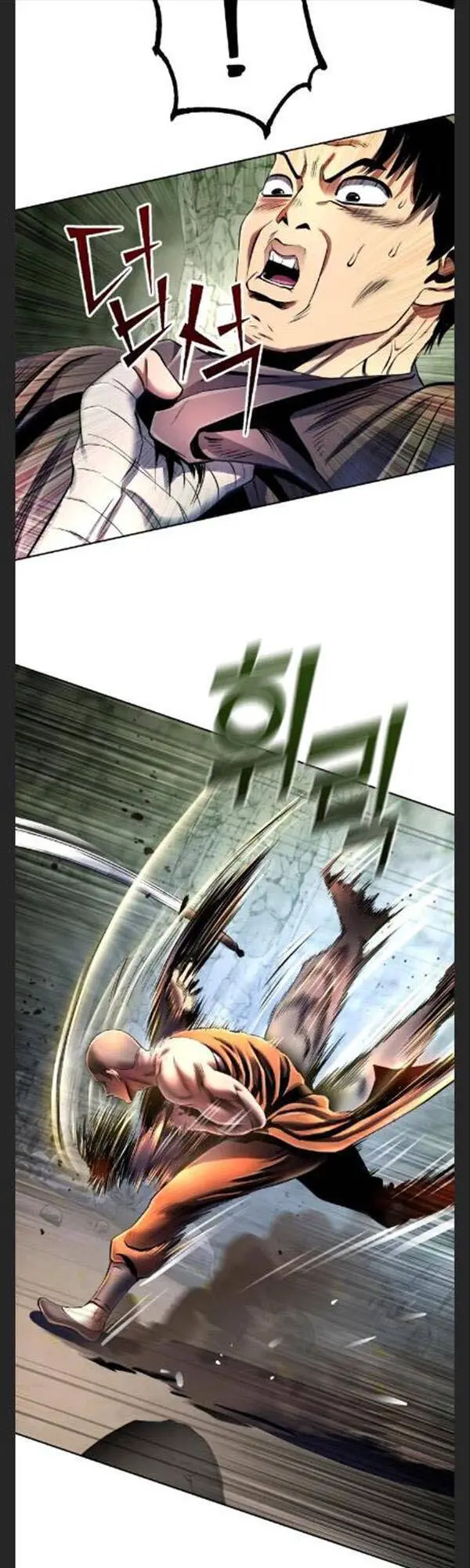 Đao Hoàng Tứ Thiếu Gia Nettruyen ZZZ Chương 38 Page 19