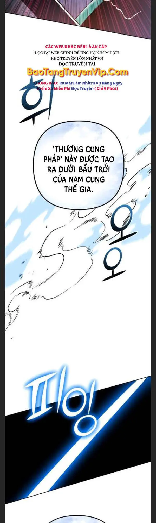 Đao Hoàng Tứ Thiếu Gia Nettruyen ZZZ Chương 38 Page 43
