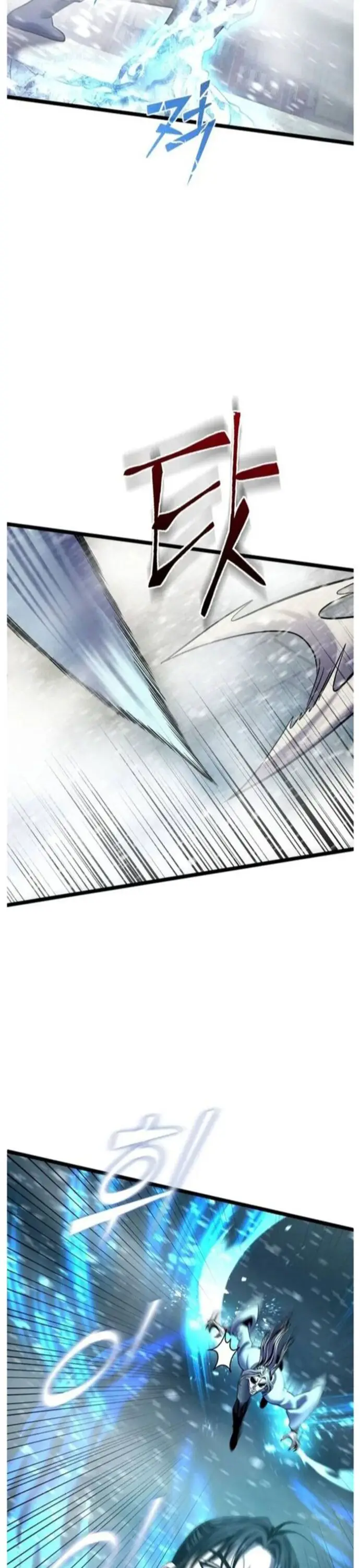 Đao Hoàng Tứ Thiếu Gia Nettruyen ZZZ Chương 81 Page 6