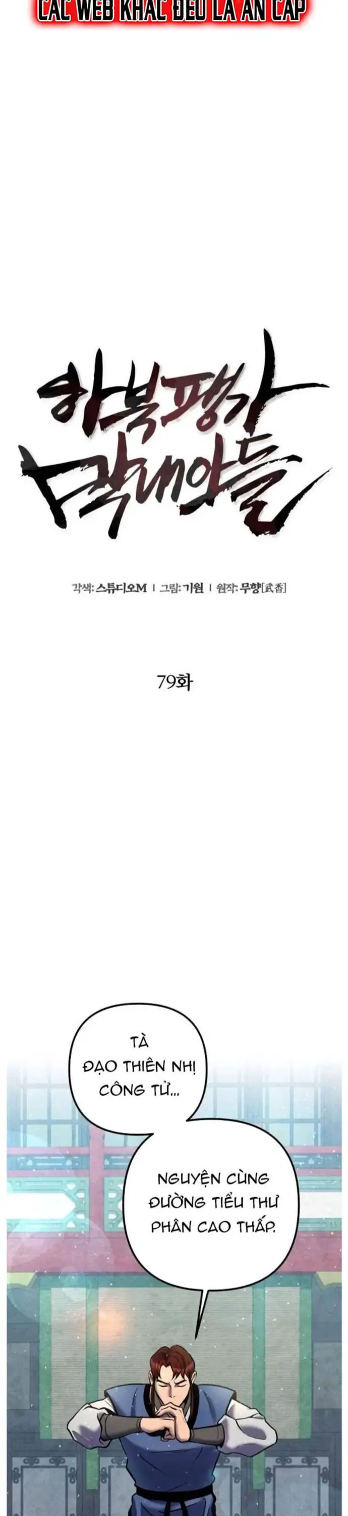 Đao Hoàng Tứ Thiếu Gia Nettruyen ZZZ Chương 79 Page 23