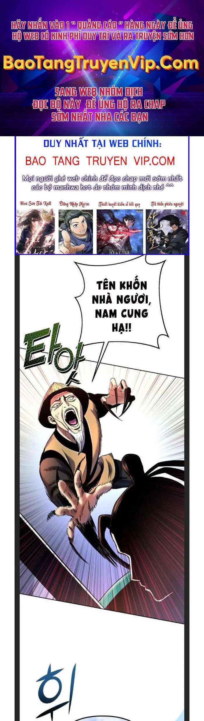 Đao Hoàng Tứ Thiếu Gia Nettruyen ZZZ Chương 39 Page 1