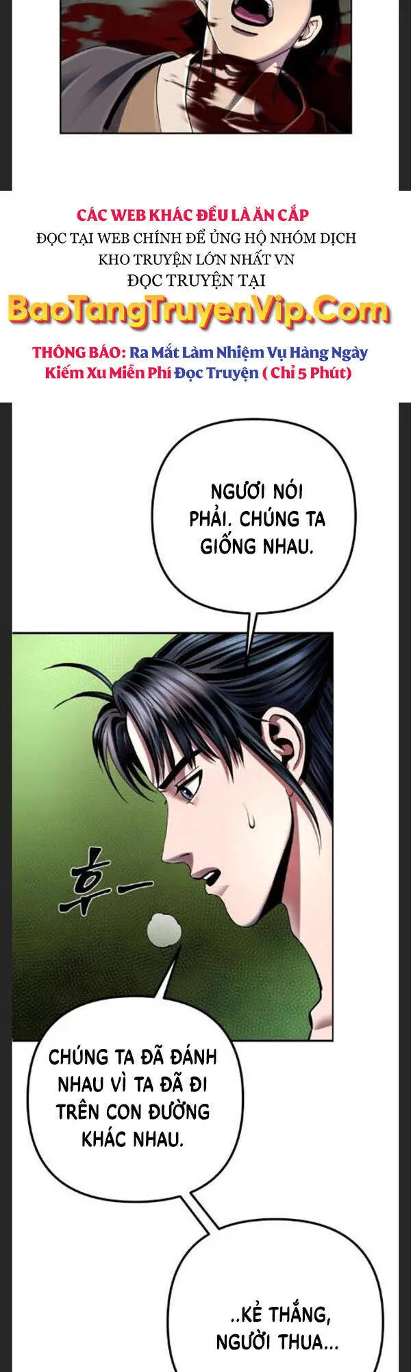 Đao Hoàng Tứ Thiếu Gia Nettruyen ZZZ Chương 39 Page 9