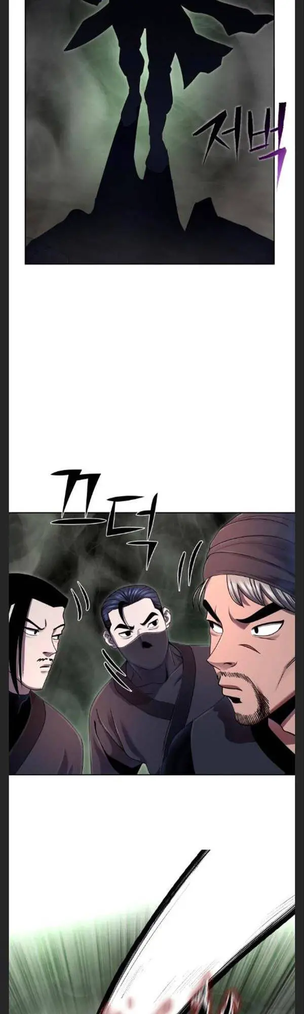 Đao Hoàng Tứ Thiếu Gia Nettruyen ZZZ Chương 39 Page 39