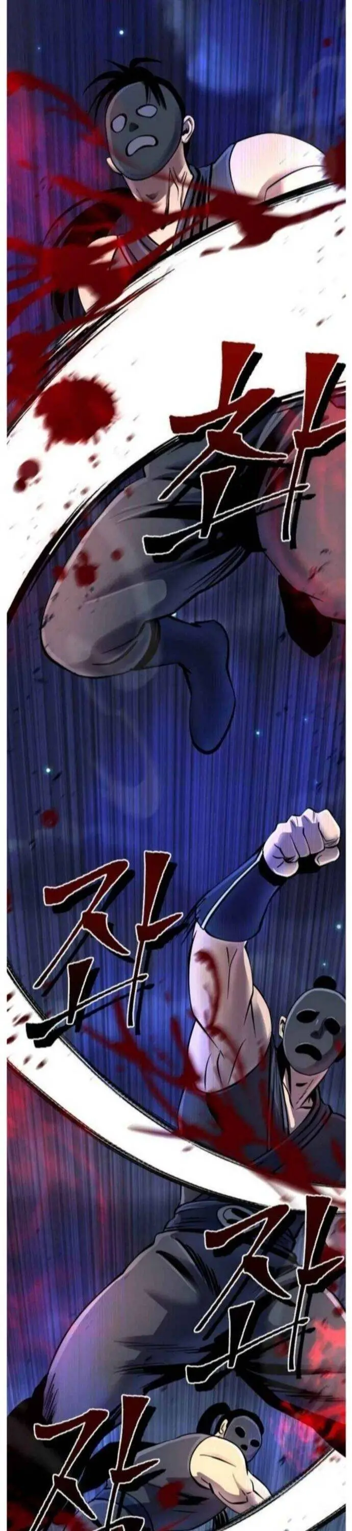 Đao Hoàng Tứ Thiếu Gia Nettruyen ZZZ Chương 51 Page 11