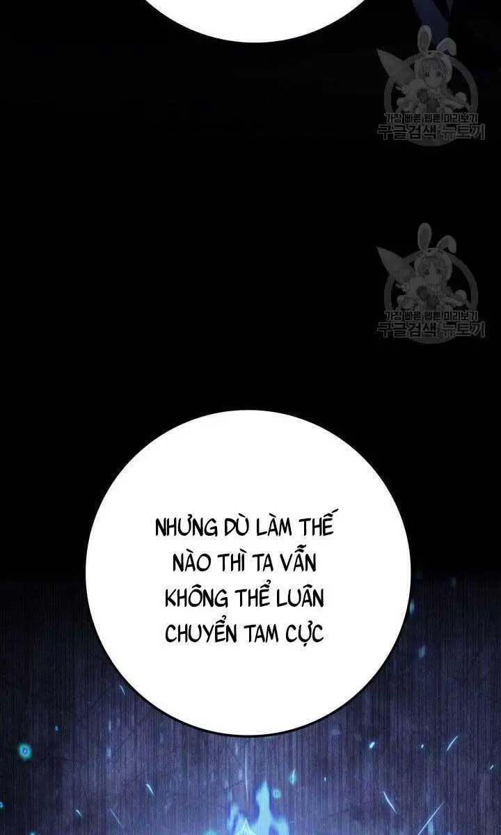 Cửu Thiên Kiếm Pháp Nettruyen ZZZ Chương 24 Page 13