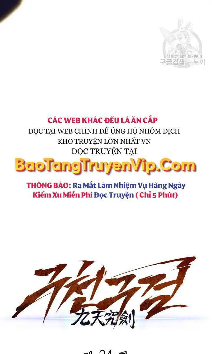 Cửu Thiên Kiếm Pháp Nettruyen ZZZ Chương 24 Page 47