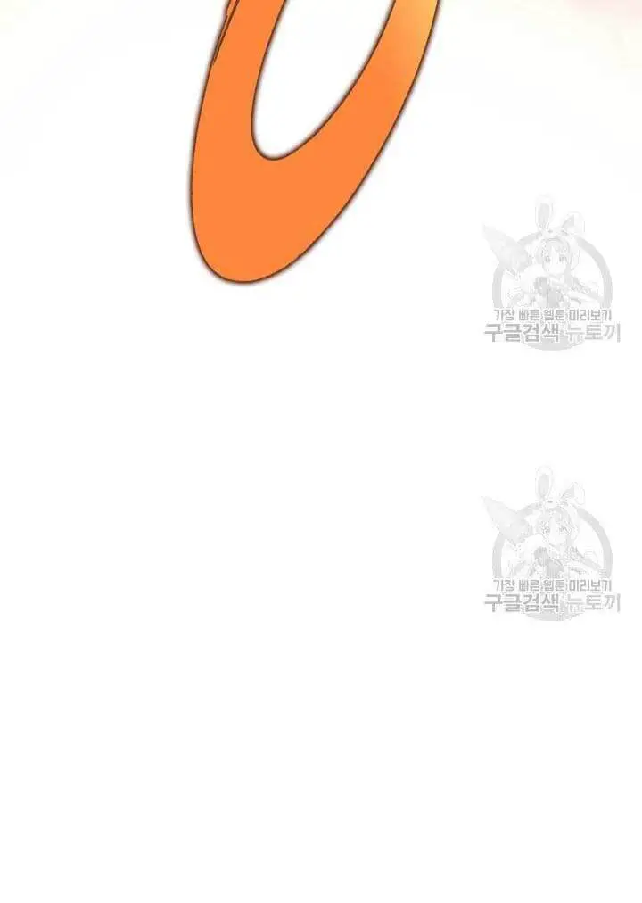 Cửu Thiên Kiếm Pháp Nettruyen ZZZ Chương 24 Page 53