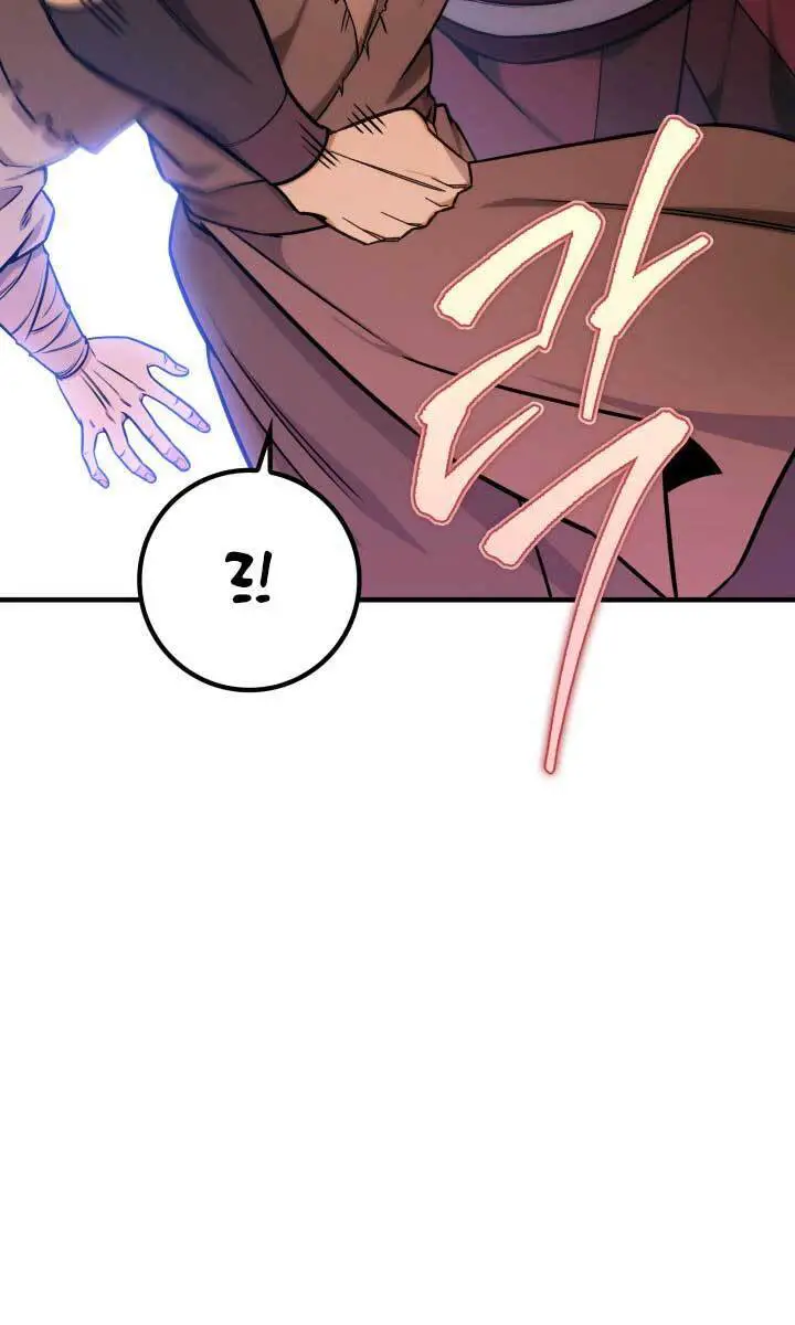Cửu Thiên Kiếm Pháp Nettruyen ZZZ Chương 23 Page 77