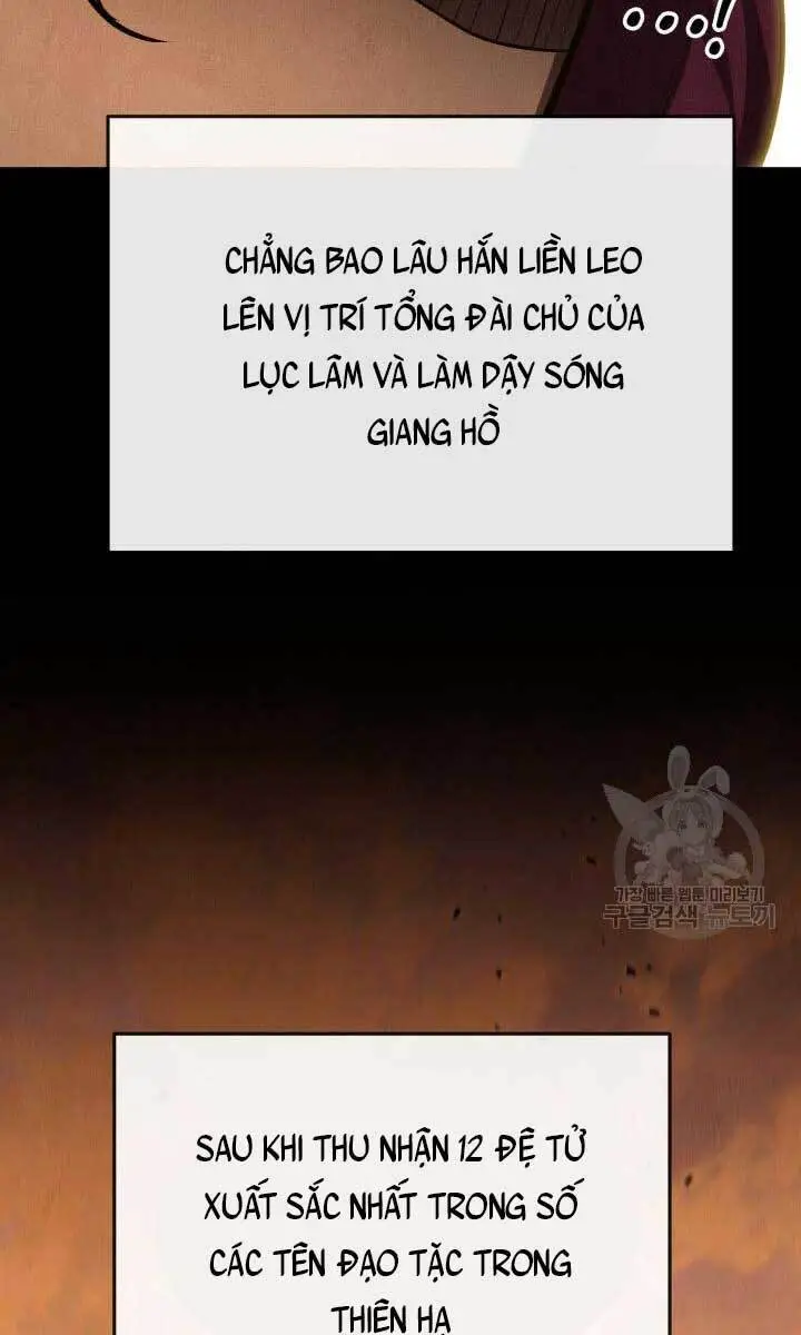 Cửu Thiên Kiếm Pháp Nettruyen ZZZ Chương 27 Page 23