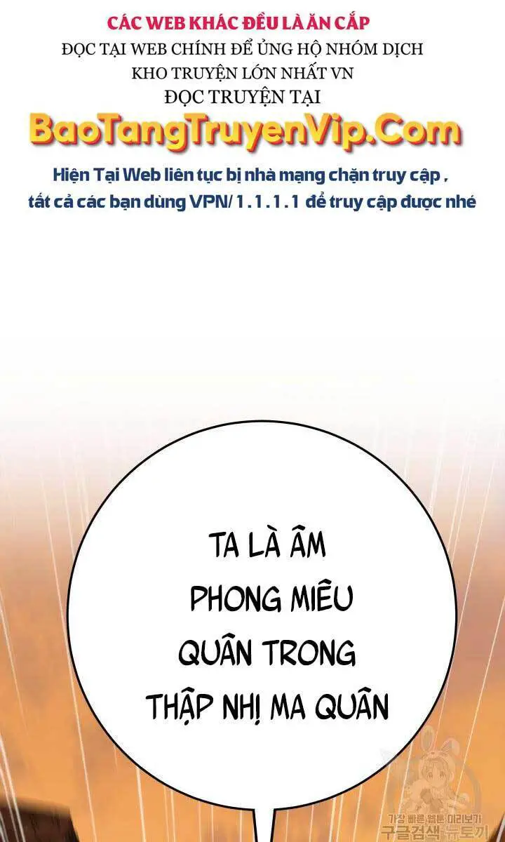 Cửu Thiên Kiếm Pháp Nettruyen ZZZ Chương 27 Page 43