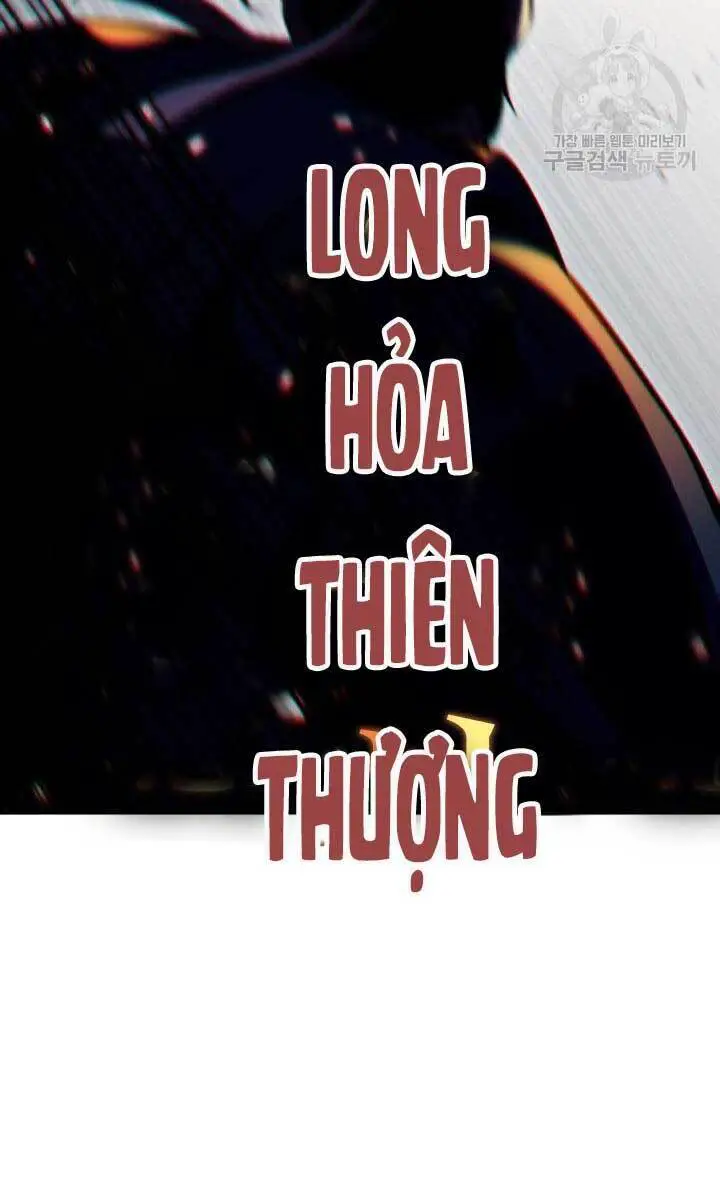 Cửu Thiên Kiếm Pháp Nettruyen ZZZ Chương 26 Page 97