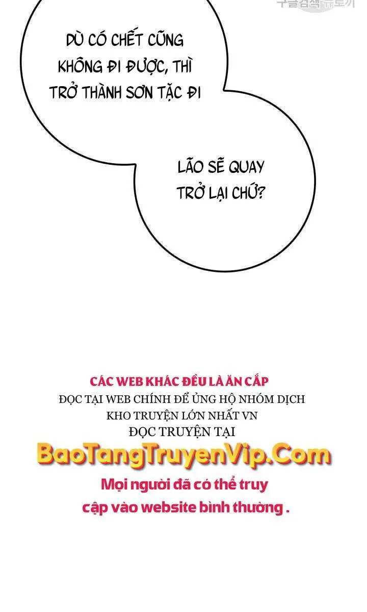 Cửu Thiên Kiếm Pháp Nettruyen ZZZ Chương 26 Page 123